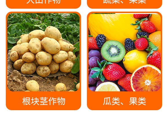 阿維菌素微乳劑-上品生物 阿維菌素微乳劑-上品生物