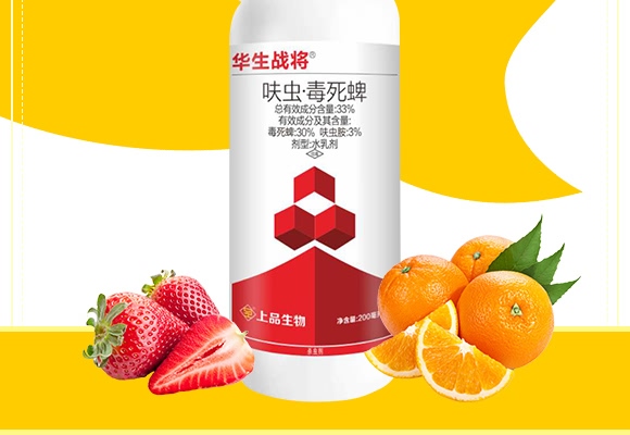 33%߻�x��������ˮ�鄩-�A����(zh��n)��-��Ʒ����