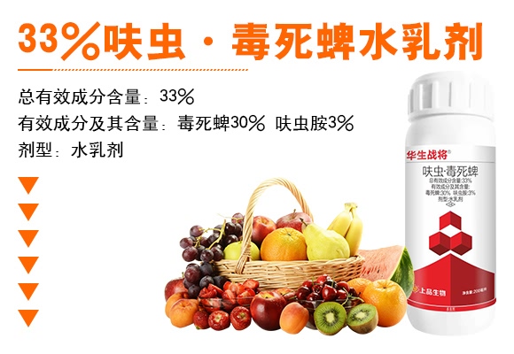 33%߻�x��������ˮ�鄩-�A����(zh��n)��-��Ʒ����