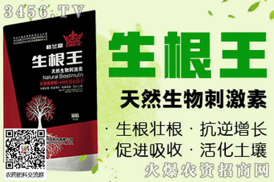 ��������m����˾���I��Щ�a(ch��n)Ʒ��