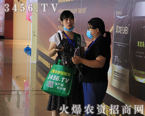 �������L�ɱM�@�����r�Y�W�Gɫ�h(hu��n)�����ܽ��N�̚gӭ��