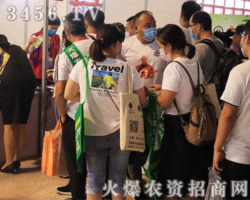 2020��ԭ���ϕ������r�Y�W���ƏV��ȫ���Ը���