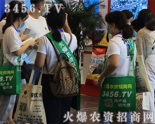 2020��ԭ���ϕ�(hu��)��3456.TV����������ֱ��չ��(hu��)�F(xi��n)��(ch��ng)��