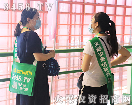 ���������������������r(n��ng)�Y�W(w��ng)2020��ԭ���ϕ�(hu��)��������w����