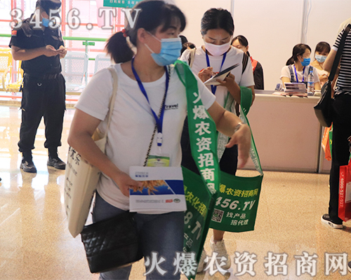 �۽�������2020��ԭ���ϕ�(hu��)�����r(n��ng)�Y���̾W(w��ng)�𺳁��u��