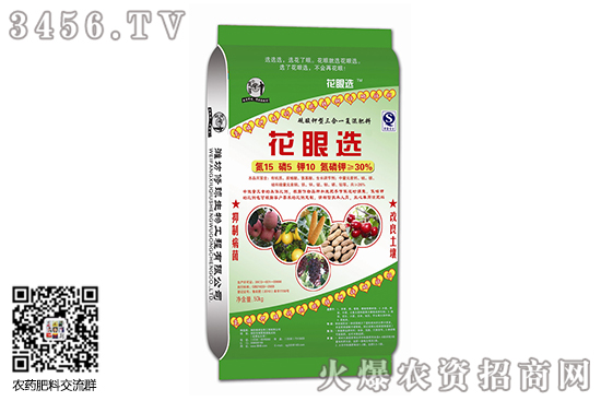 ��������鷀(w��n)���\(y��n)�У�2020��7��14������⛃r(ji��)�������(b��o)�r(ji��)