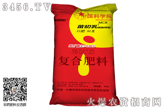 2020-7-17��������⛏S�҃r(ji��)��������?q��ng)?b��o)