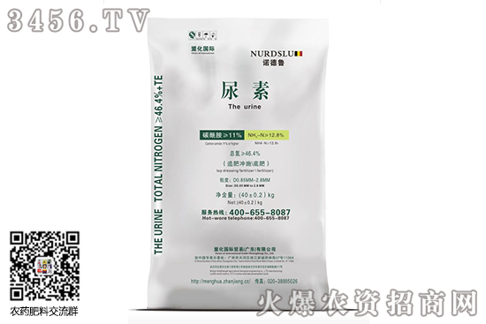 �������؈�r�ϝq��2020-7-20�ܳ����؃r�������r