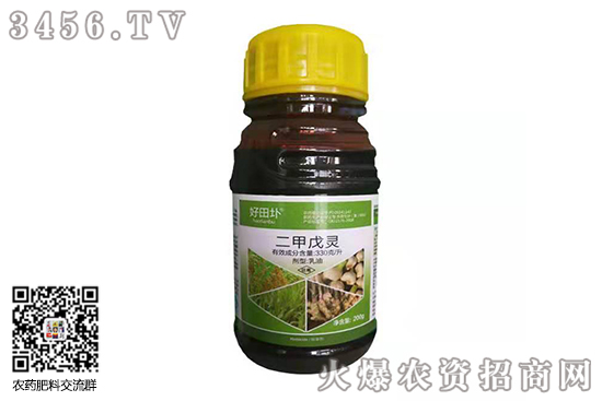 2020年7月20日二甲戊靈除草劑價(jià)格報(bào)價(jià)一覽 2020年7月20日二甲戊靈除草劑價(jià)格報(bào)價(jià)一覽