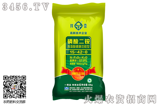 ���@�r(ji��)��S�ֈ�(ji��n)ͦ��2020-7-21������@�r(ji��)�������(b��o)�r(ji��)