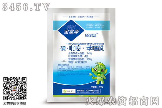 2020-7-21�������ݰ����݄��r(ji��)�������(b��o)�r(ji��)