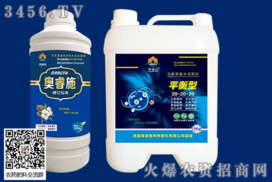 棉花在哪個(gè)季節(jié)開始采摘 長(zhǎng)江中下游棉花采摘時(shí)間 棉花在哪個(gè)季節(jié)開始采摘 長(zhǎng)江中下游棉花采摘時(shí)間