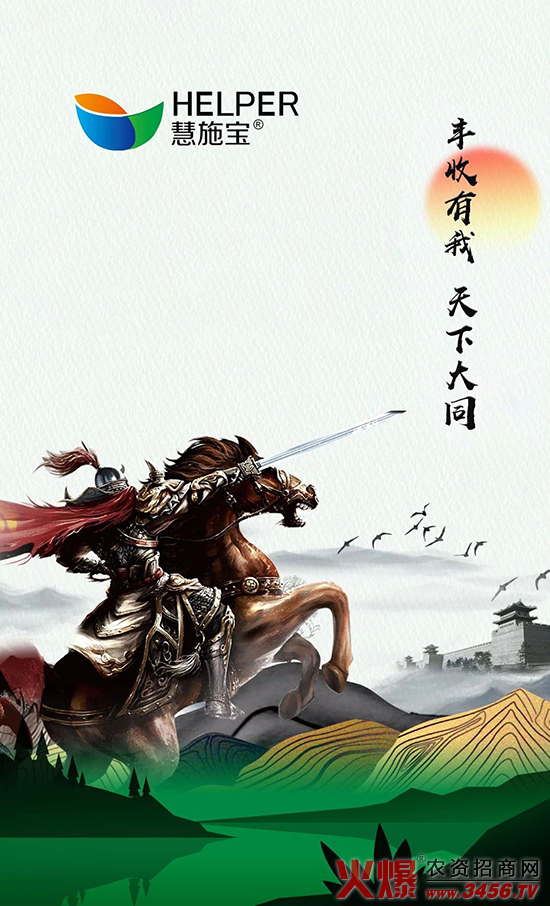 ɽ���G���@�r(n��ng)�I(y��)�_�l(f��)����؟(z��)�ι�˾