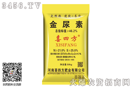 ɽ�|���؃r(ji��)��ֹ��څ��(w��n)��2020-7-23�������؃r(ji��)�������(b��o)�r(ji��)