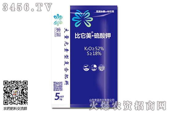 硫酸鉀價格趨向上行!2020-7-24硫酸鉀主流廠家價格報價 硫酸鉀價格趨向上行!2020-7-24硫酸鉀主流廠家價格報價