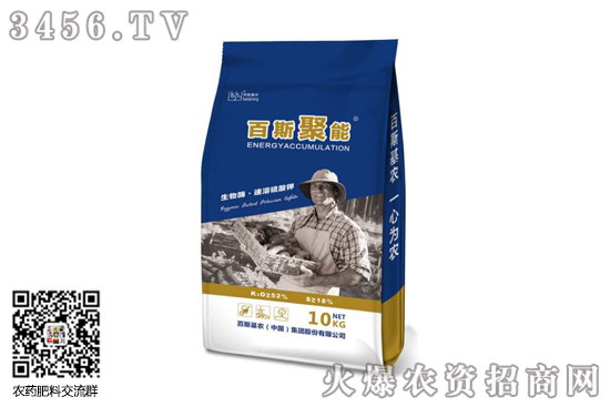 2020-7-28����⛷ʃr�������Ո�