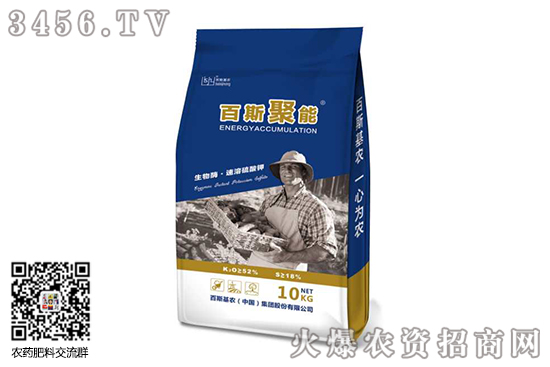 ������Ј����w�ַ�(w��n)��2020-7-29����⛃r(ji��)�������(b��o)�r(ji��)