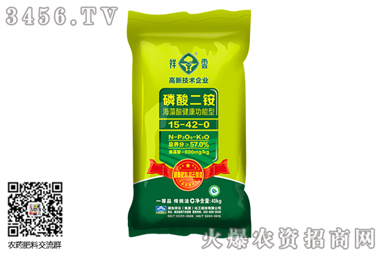 ���@����(n��i)���w�Ј����Ĉ�ͦ��2020-7-29������@�r�������r