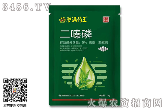 2020-7-29����ך��x���r(ji��)�������(b��o)�r(ji��)