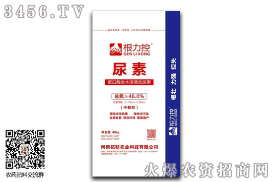 �����Ј�(ch��ng)��(w��n)�в���(d��ng)��2020��7��30�����؃r(ji��)������