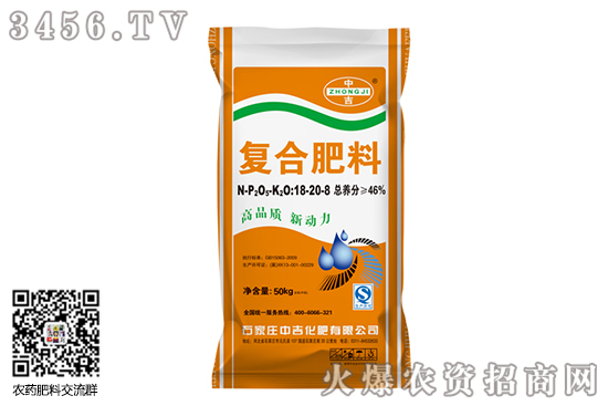 ��(f��)�Ϸ��Ј�(ch��ng)����(w��n)�\(y��n)����2020-7-31��(f��)�Ϸʃr(ji��)��������?q��ng)?b��o)