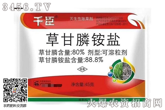 ����(n��i)�r(n��ng)ˎ���݄��Ј��r(ji��)������Xһ��2020-8-1