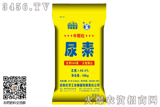 ɽ�|���؏S�҈�r���{(di��o)��2020-8-3�������؃r�������r