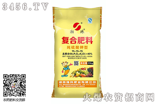 2020-8-4����⛷ʃr�������߄�