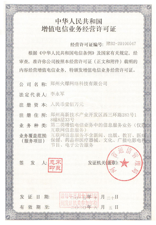 ף�R�𱬾W(w��ng)���ͨ�^(gu��)����ֵ��ŘI(y��)��(w��)��(j��ng)�I(y��ng)�S���C����Ո(q��ng)���^(gu��)���^(gu��)���^(gu��)��