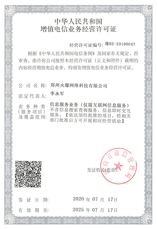 ף�R�𱬾W(w��ng)���ͨ�^(gu��)����ֵ��ŘI(y��)��(w��)��(j��ng)�I(y��ng)�S���C����Ո(q��ng)���^(gu��)���^(gu��)���^(gu��)��