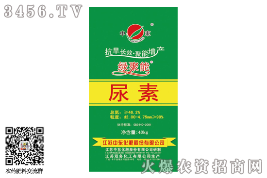 ɽ�|���a(ch��n)�^(q��)��(b��o)�r(ji��)���{(di��o)��2020-8-7�������؃r(ji��)�������(b��o)�r(ji��)