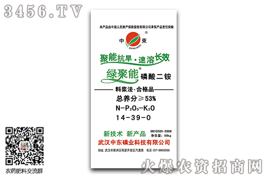 ������@�Ј���(w��n)�����M(j��n)��2020-8-7������@�r���rһ�[