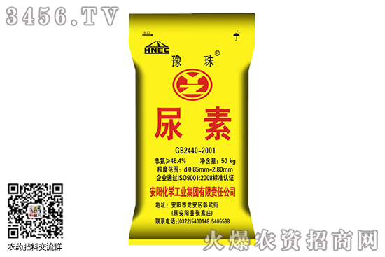 ���؃r��(w��n)��խ�����{��2020-8-11�������؃r�������߄ݷ���