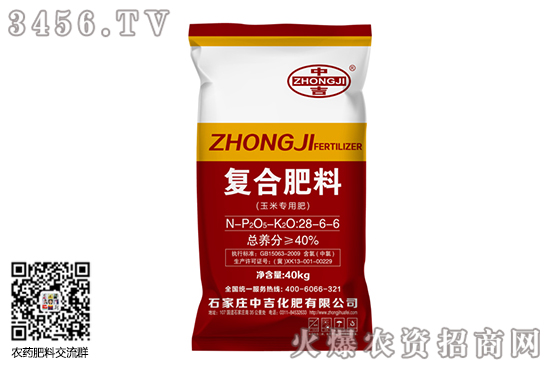 ��(f��)�Ϸ��Ј�(ch��ng)���D(zhu��n)��2020-8-11����ɽ�|��(f��)�Ϸʃr(ji��)�������(b��o)�r(ji��)