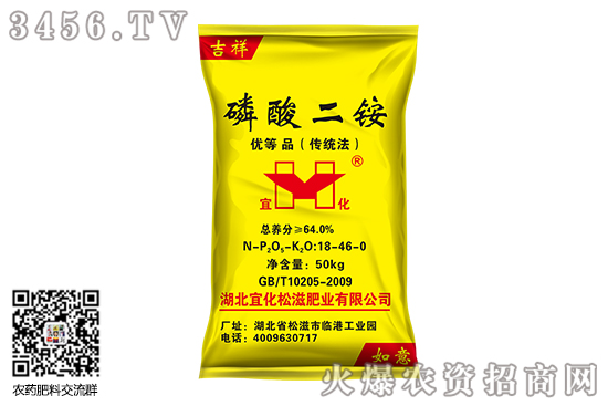 ������@�Ј��a(ch��n)�N������2020-8-11����������@�r�������r