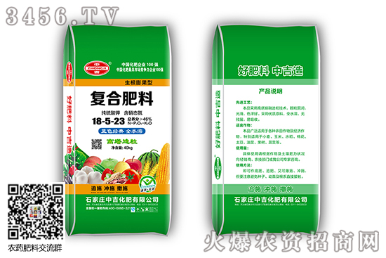 鍐滆祫鏂版按鍗?50-367.jpg 鍐滆祫鏂版按鍗?50-367.jpg