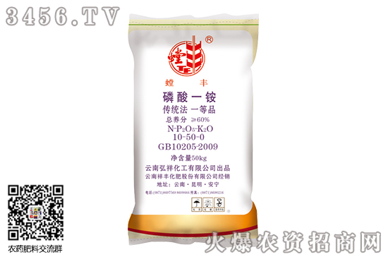 һ�@��I(y��)ƽ��(w��n)�l(f��)�\��2020-8-12����һ�@�r�������r