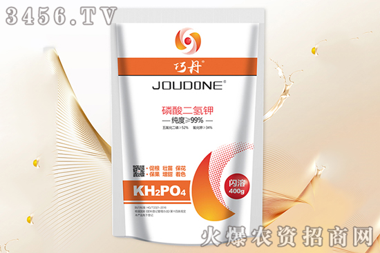 磷酸二氫鉀是什么肥料 何時(shí)用好 使用方法 磷酸二氫鉀是什么肥料 何時(shí)用好 使用方法