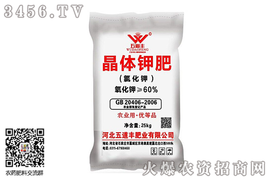 ⛷��Ј��߄�խ���ϝq��2020-9-3⛷ʃr(ji��)�������(b��o)�r(ji��)