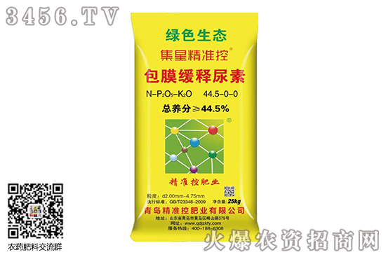 �����Ј�(ch��ng)��(w��n)�������{(di��o)����2020-9-5�������؃r(ji��)�������(b��o)�r(ji��)