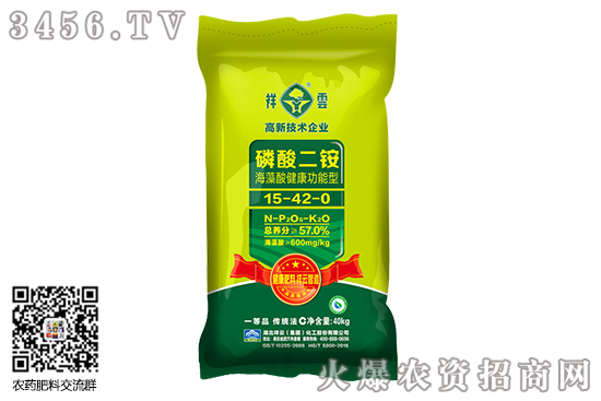 ���@�Ј��a(ch��n)�N������2020-9-5������@�r���r