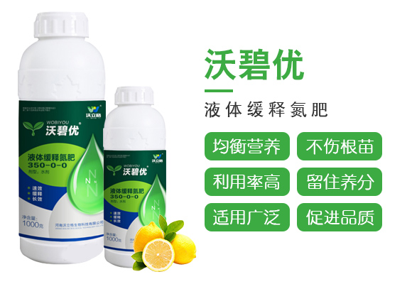 娌冪ⅶ浼?娑蹭綋緙撻噴姘偉-娌冪珛鏍糭03.jpg 娌冪ⅶ浼?娑蹭綋緙撻噴姘偉-娌冪珛鏍糭03.jpg