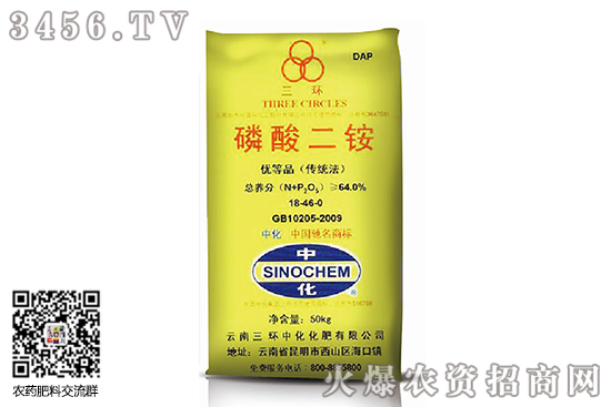 ���@�Ј��a(ch��n)�N��(w��n)����2020-9-15����������@�r������