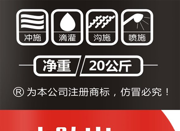 娣卞湷涓囬偊浣滅墿淇濇姢鏈夐檺鍏徃_03.png 娣卞湷涓囬偊浣滅墿淇濇姢鏈夐檺鍏徃_03.png