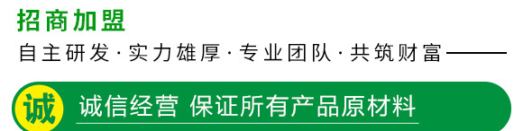 ΢�����������(zhu��n)ע���θ���������-������-�_���r(n��ng)�I(y��)