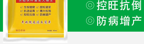 ˮ�������S-�����a(b��)-���ؿ�