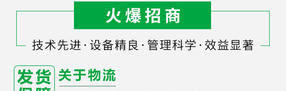 ˮ�������S-�����a(b��)-���ؿ�