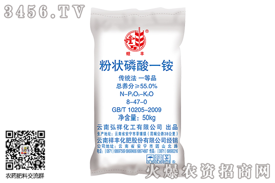 ⛷��Ј���(w��n)��������2020-9-19����⛷ʃr������