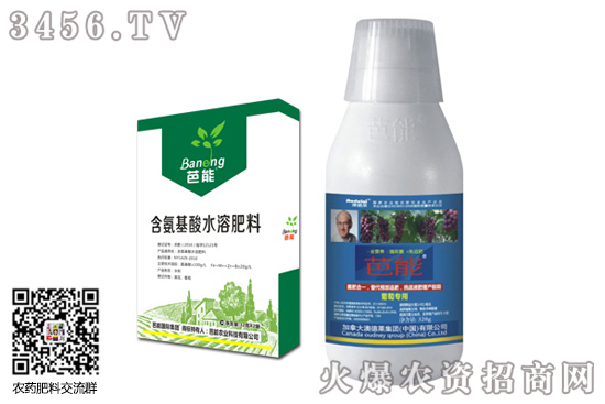 葡萄樹施什么肥?什么時候施肥好? 葡萄樹施什么肥?什么時候施肥好?