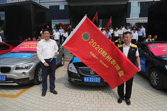 �����r(n��ng)�������L���������r